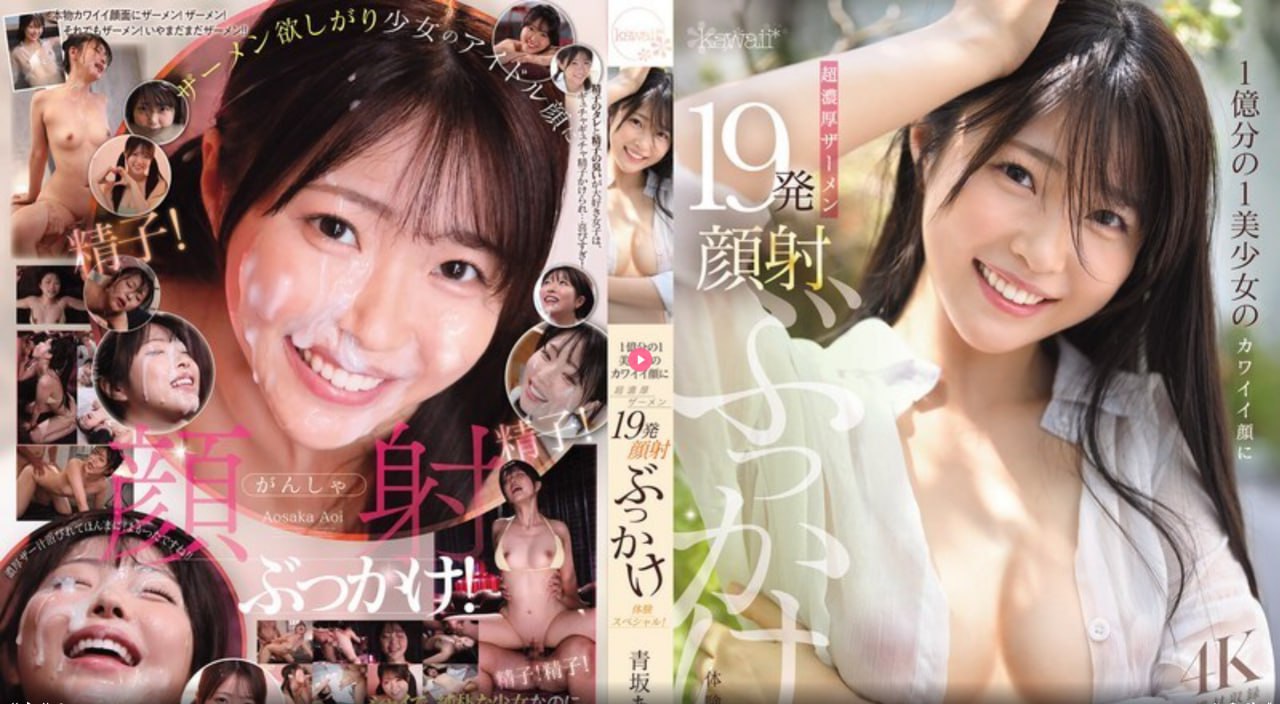 高清黄色色情观看网站大全メイリン モデルコレクショ...